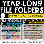 Seasonal File Folders: Year-Long Bundle (Print + Digital)